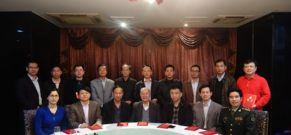 第一次会长会议合影.JPG