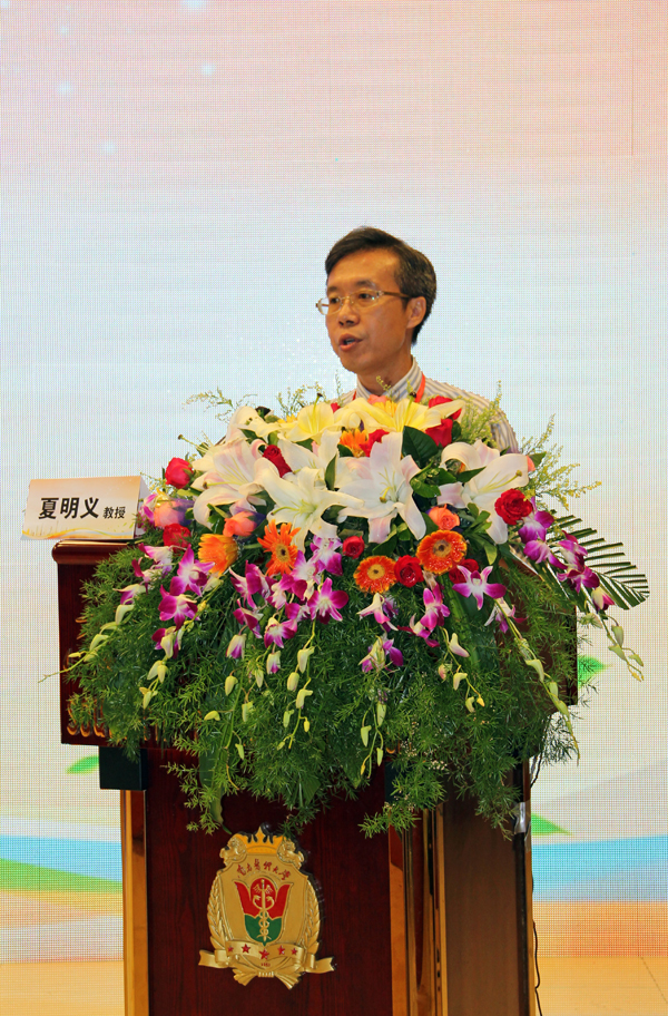 夏明义.jpg