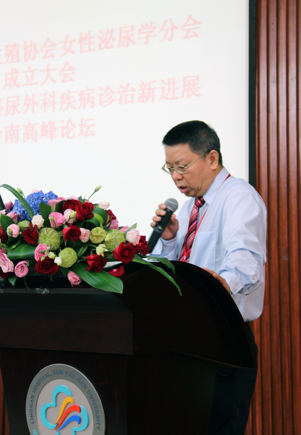 周详福.jpg