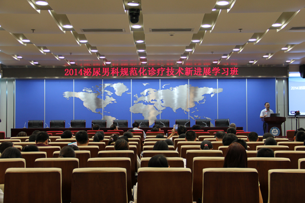 会场相片.jpg