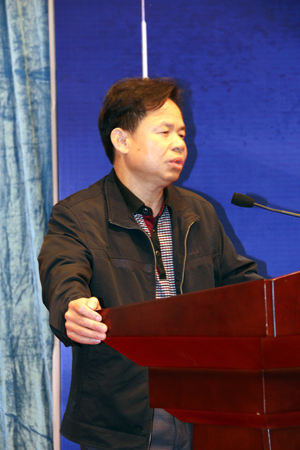 刘家平.jpg