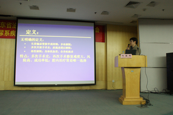 何朝辉副教授授课.jpg