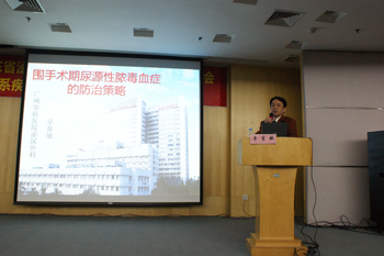 卓育敏副主委在授课.jpg