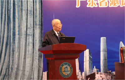 郭应禄院士.jpg