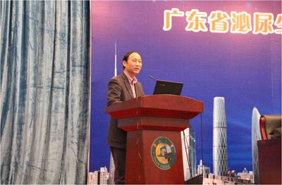 苏会长.jpg