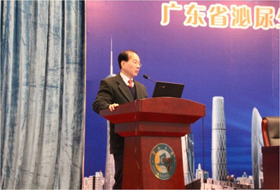 李逊主任委员.jpg