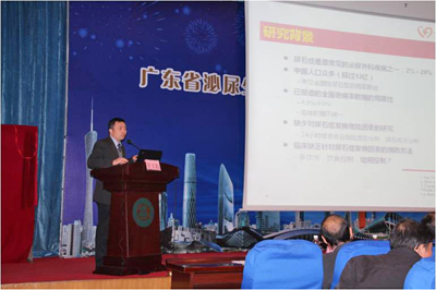 吴文起讲课.jpg