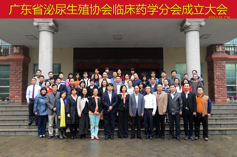 上网合影照片.jpg