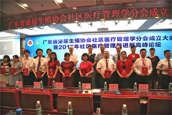 上网聘书2.jpg
