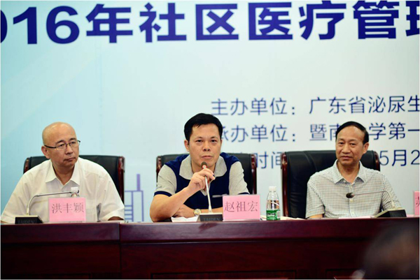上网赵处图片4.jpg