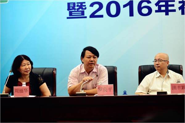 上网罗院图片5.jpg