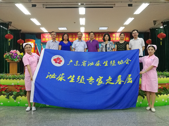 启动仪.jpg