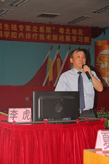 李.jpg