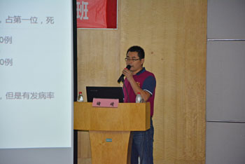 褚靖主任授课.jpg