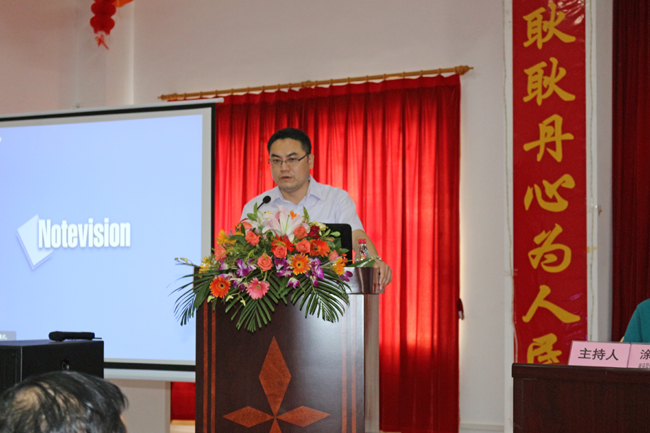 黄罡星副县长讲话.jpg