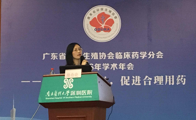 杨西晓.jpg