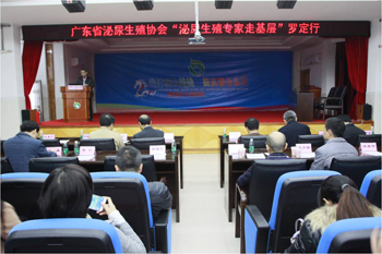会场站.jpg