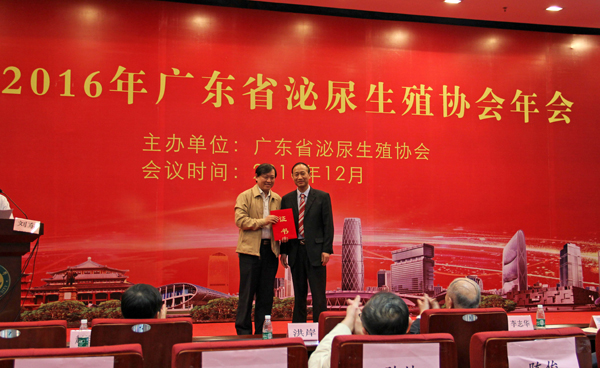 优秀袁坚.jpg