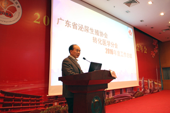 李逊.jpg