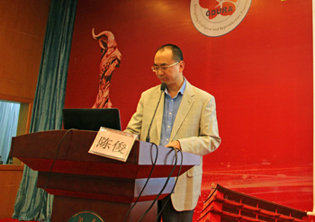 赵善超.jpg