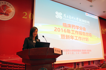 杨西晓.jpg