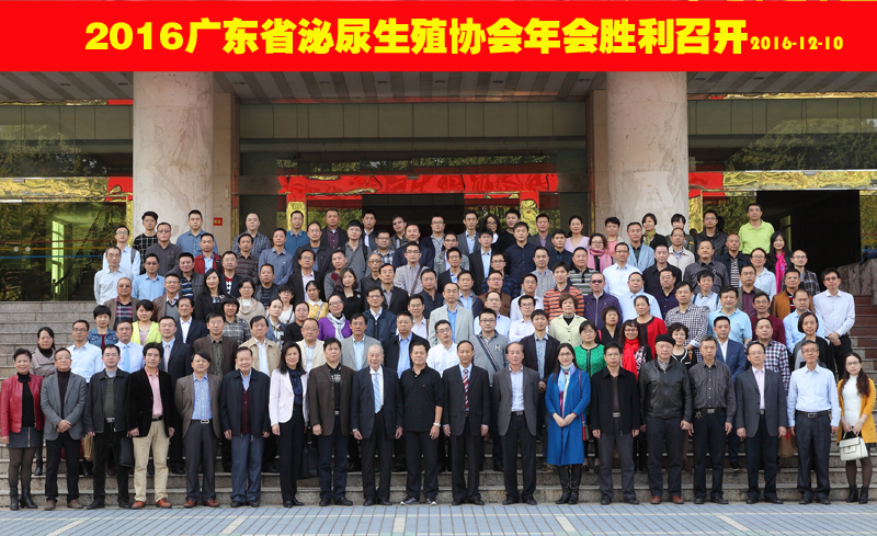 合影2.jpg
