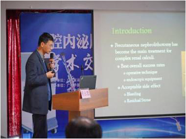 何永忠.jpg