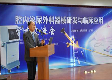 上网李逊.jpg