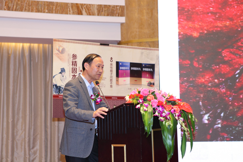 苏会长.jpg