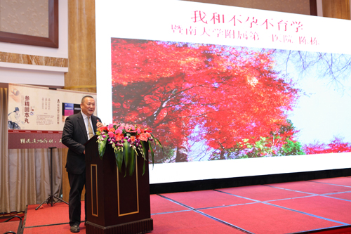 陈栋.jpg