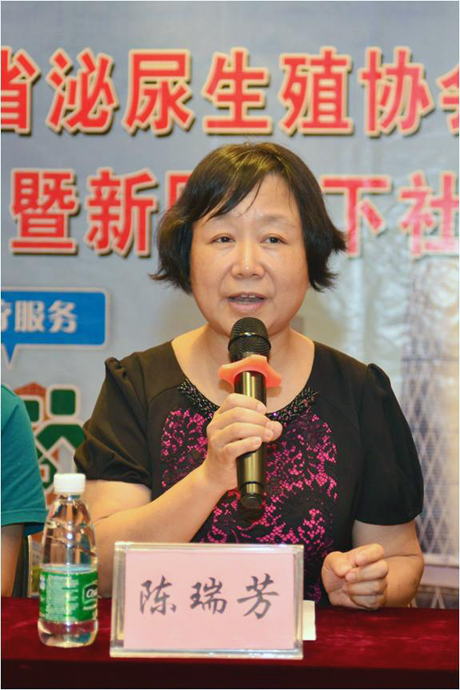 上网陈致辞.jpg