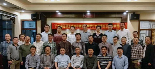上网常委会照片.jpg
