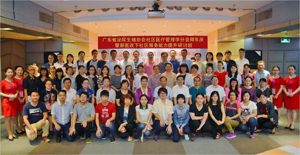 上网合影1.jpg