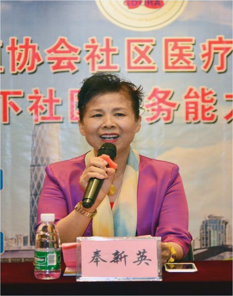 上网奉致辞.jpg