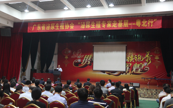 上网苏会长致辞.jpg