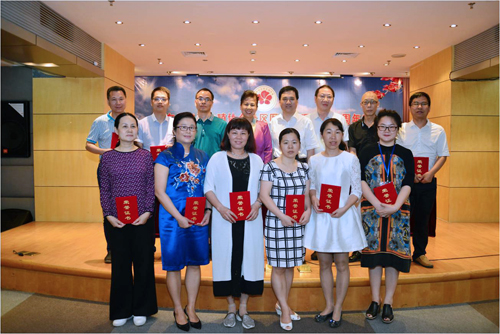上网涂颁聘书.jpg