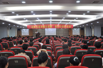挂网会场.jpg
