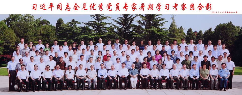 IMG_346+4白底红字_.jpg